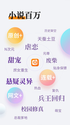 AG真人游戏APP下载